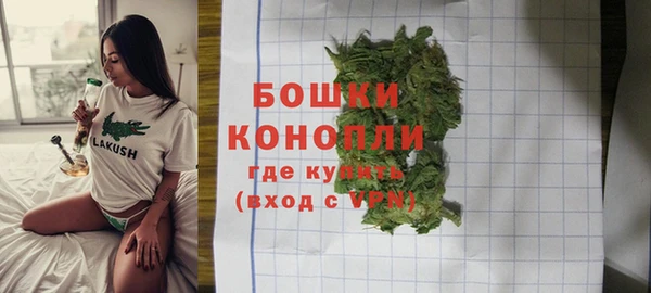 гашишное масло Магадан