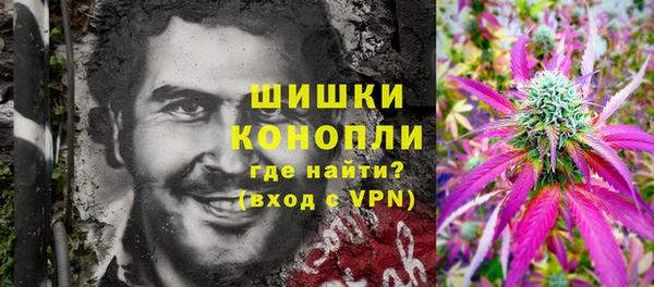 гашишное масло Магадан