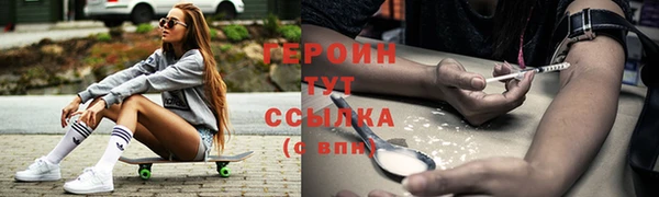 гашишное масло Магадан