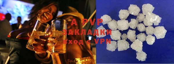 гашишное масло Магадан