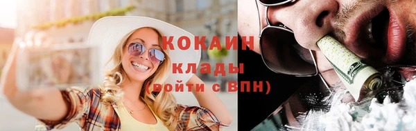 гашиш Березники