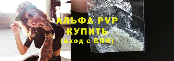 гашишное масло Магадан