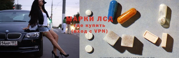 мет Майский