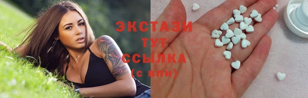 дурь Домодедово