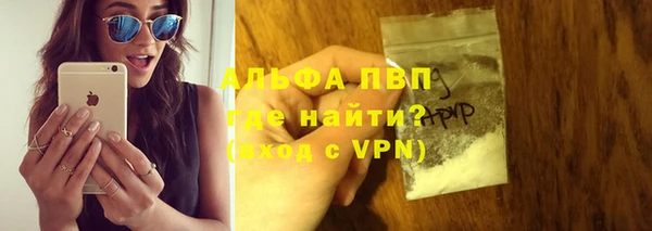 гашишное масло Магадан