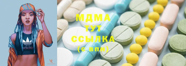 мет Майский