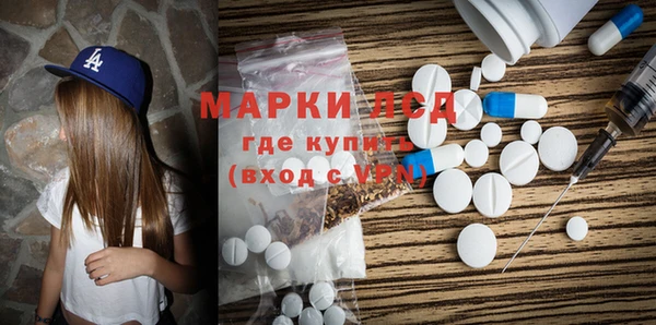 мет Майский