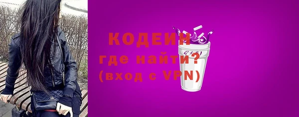 мет Майский