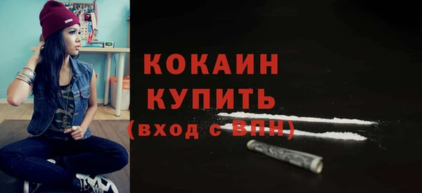 мет Майский