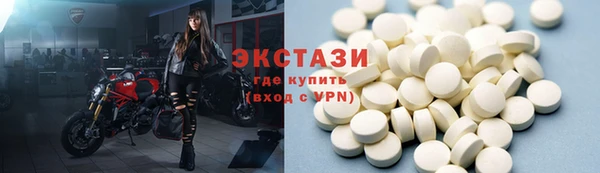 ешки Волгодонск