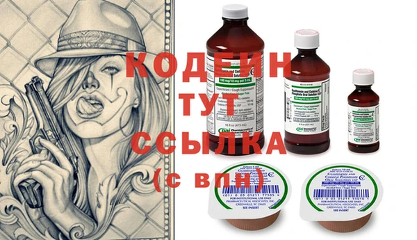 мет Майский