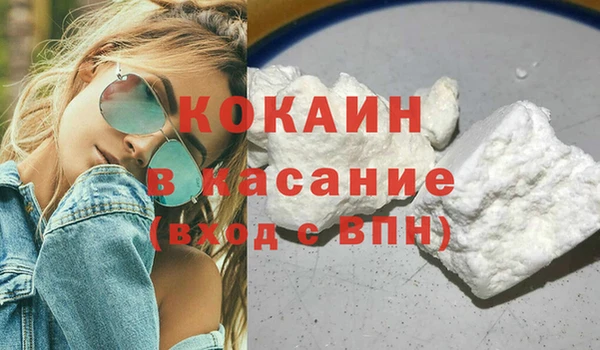 мет Майский