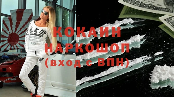 мет Майский