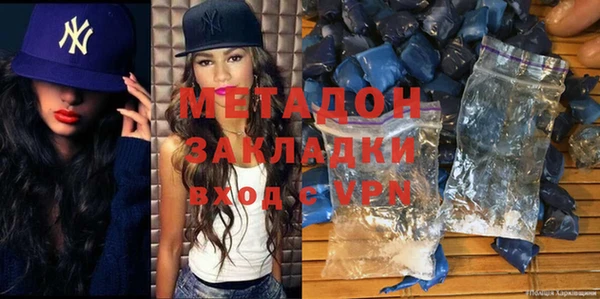 мет Майский