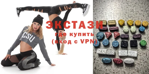 мет Майский