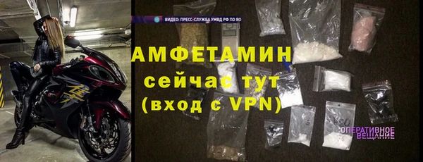крисы Одинцово