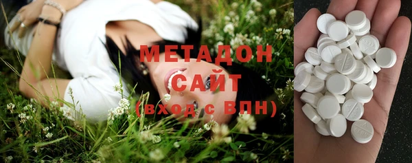 мет Майский