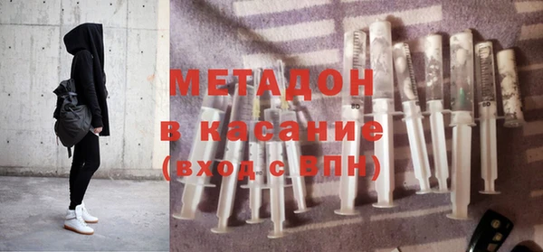 мет Майский