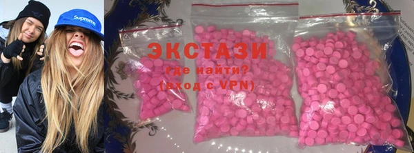 гашишное масло Магадан