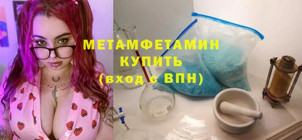 гашишное масло Магадан