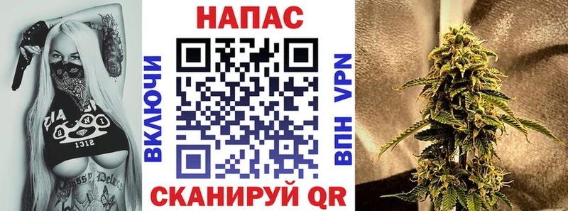 Каннабис план  blacksprut ONION  даркнет телеграм  Эртиль 